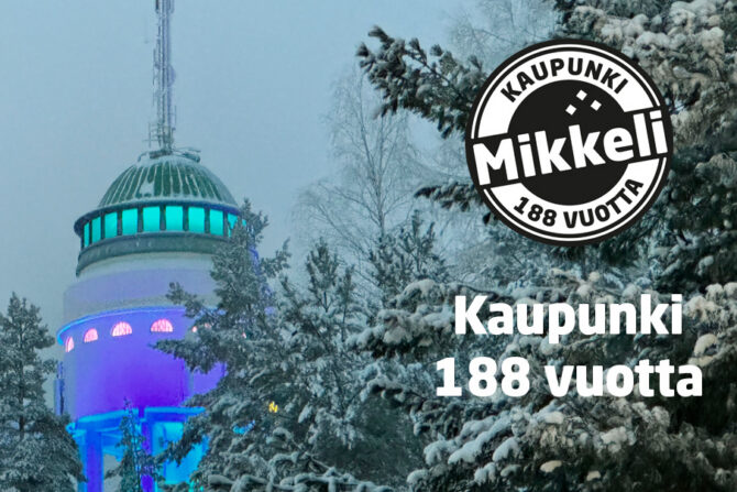 Talvinen kuva Naisvuoren näkötornista.