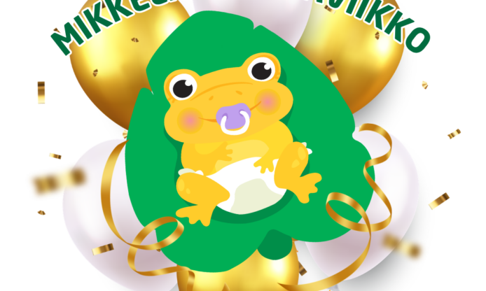 Vauvaviikon logo.